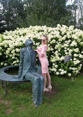 Проститутка Наталья